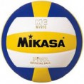 Balón de voleibol mikasa